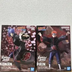 NARUTO疾風伝 VIBRATION STARS