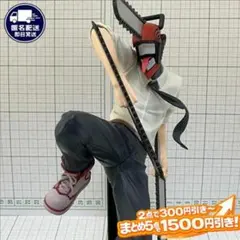 チェンソーマン レゼ篇 MAXIMATIC 劇場版 フィギュア バンプレスト
