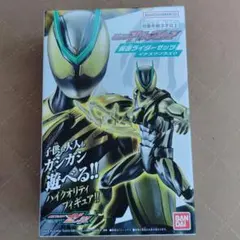 仮面ライダー ゼッツ 新品です✨
