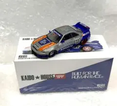Minigt KAIDO HOUSE NSX 街道ハウス 北京HEC限定 - メルカリ