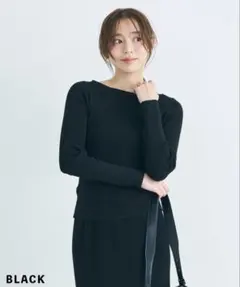 ベースメントオンライン　ボートネック　リブニット