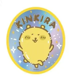 ナガノマーケット　ナガノキャラクターズ　プリズムトラベルステッカー　きんきら