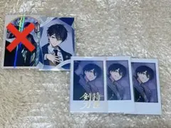 2025年最新】剣持刀也 チェキ 5周年の人気アイテム - メルカリ