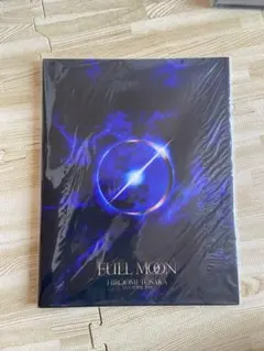 FULL MOON HIROOMI TOSAKA 2023