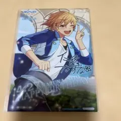 仁兎なずな まとめ売り‼️ ぱしゃこれ エモカ - メルカリ