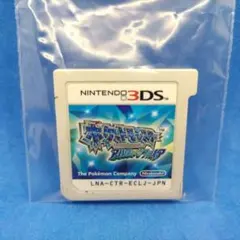 ポケットモンスター アルファサファイア ニンテンドー3DS - メルカリ