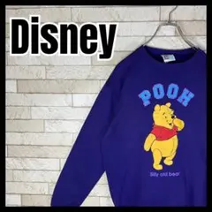 Disney Pooh スウェット 人気カラー デザイン プリント 古着 キャラ