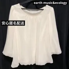 earth music&ecology ふんわりバルーンスリーブ　ブラウス