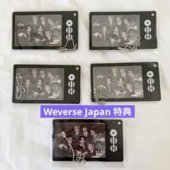 BTS ARIRANG Weverse Japan 特典 トレカ 5セット