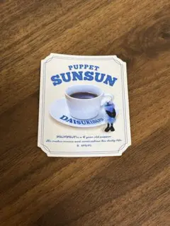 PUPPET SUNSUN ホログラム ステッカー
