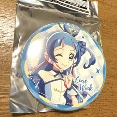 キミプリ　ドリステ　キュアウインク　缶バッジ