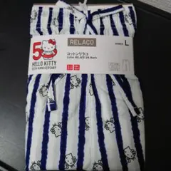 ユニクロ コットン リラコ L ハローキティ 50周年