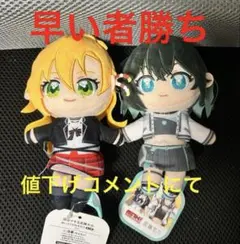 2026年最新】宮舞モカの人気アイテム - メルカリ