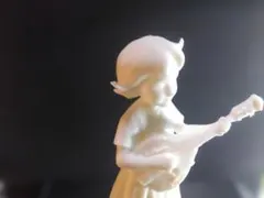 Item thumbnail for item e430fc90-bc5a-429b-ab11-6c13c070d882