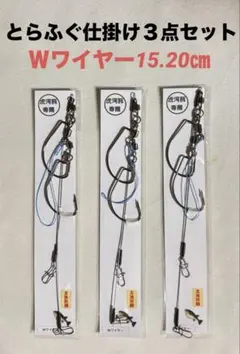 Item thumbnail for item ad6cce00-45e3-4a00-9cd3-48861a586889