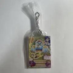 【2/20まで値下げ中】アイカツ　ガチャガチャ　風沢そら