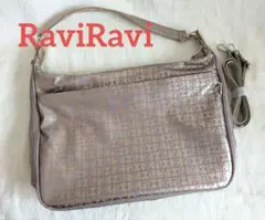 【RaviRavi】美品 ヤマト屋 キキ 2way ショルダーバッグ ゴールド