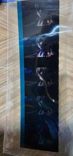 劇場版 薄桜鬼 第一章 京都乱舞 風間千景 フィルム 9
