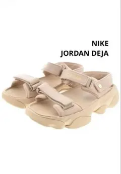 NIKE JORDAN サンダル ベージュナイキ　ベージュ25 24