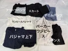 マタニティ ワンピース パジャマ パンツ スカート セット