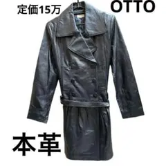 2025年最新】otto 豚革 ジャケットの人気アイテム - メルカリ
