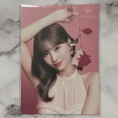 ウォンジョンヨ　TWICE モモ　トレカ