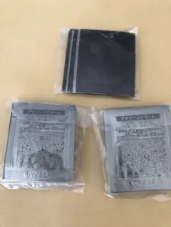 POLA BA アイゾーンクリーム N サンプル 0.26g×30包