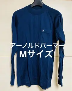 アーノルドパーマー　インナーハイネックロンT Mサイズ ネイビー　ストレッチ
