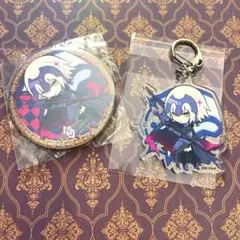 ジャンヌダルク・オルタ デフォルメグッズセット