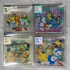 【非売品】ネッツトヨタ ポケモン トランプカード 53枚 非売品】ネッツトヨタ ポケモン トランプカード 53枚 - メルカリ