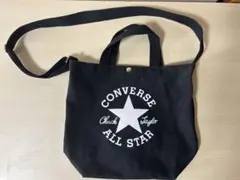 CONVERSE ALL STAR ブラックショルダーバッグ