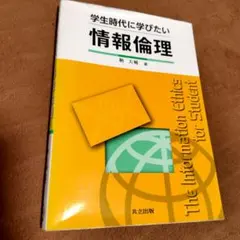 Item thumbnail for item 7be193a1-8044-4565-a1ea-3f2a1fbb151d