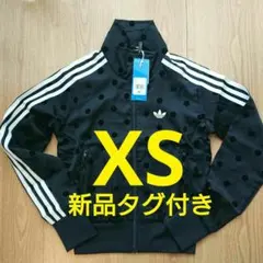 adidas サテン ポルカドットトラックトップ - メルカリ