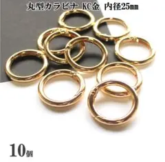 Item thumbnail for item 7510a253-a241-4a1c-aa49-1626c79c6506