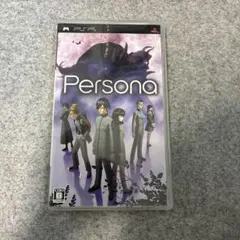 ペルソナ　動作確認済