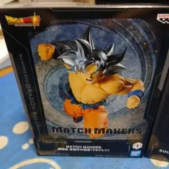 ドラゴンボール ★フィギュア