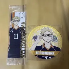 ハイキュー！ 月島蛍 プロテインバー ステッカー まん丸焼き シール まとめ売り