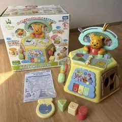 タカラトミー くまのプーさん 知育玩具のサムネイル