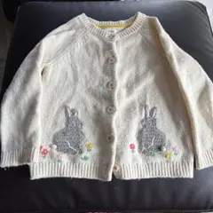 Item thumbnail for item 91bfb9c7-d6bb-4317-8488-60e5159b6e6c