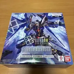 未開封 テープつき ガンダムカードゲーム Freedom Ascension - メルカリ