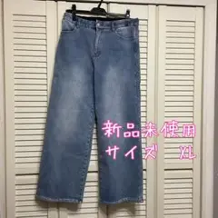 ドゥクラッセ　【未使用】ワイドデニムパンツ ライトブルー XLのサムネイル
