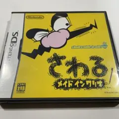 ♨️（プロフィールをお読みください）様 リクエスト 2点 まとめ商品