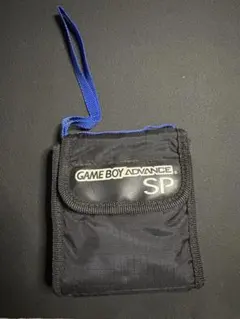 【美品】GAME BOY ADVANCE SP ケース　公式