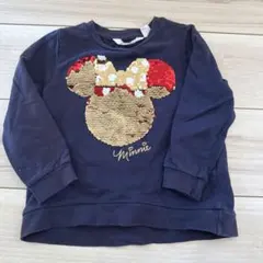 Item thumbnail for item 4c441bc3-bdba-4888-ac9a-e3431e004178