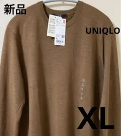 ユニクロ　エクストラファインメリノクルーネックセーター