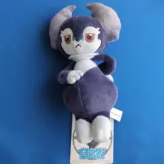 ポケモンセンター限定 イエッサン オスのすがた ぬいぐるみのサムネイル