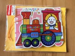 MIKI HOUSE バースデートレインカードのサムネイル