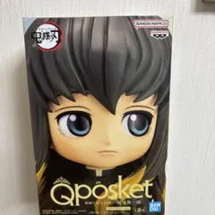 Qposket 鬼滅の刃 時透無一郎 フィギュア（まとめ売りも可）