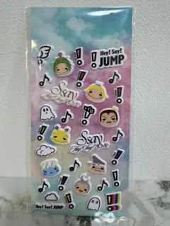 Hey!Say!JUMP ぷっくりごほうびシール