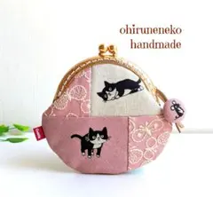 ☘️ハチワレ猫のがま口ペタンコポーチ／ネズミチャーム生成とピンク・刺繍蝶々ピンク